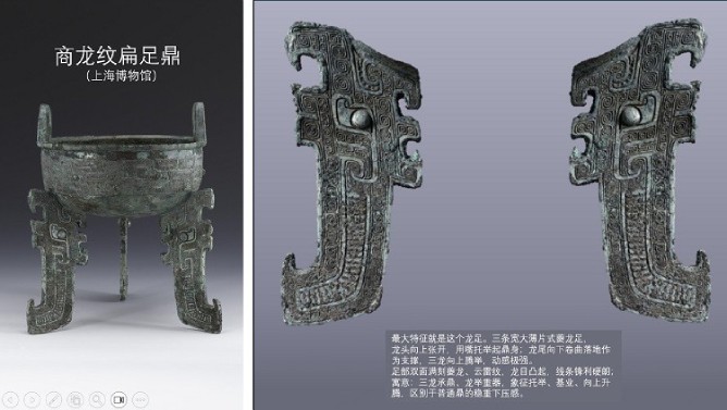 阿维塔9系亮相工信部公告