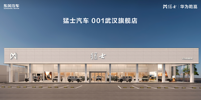 ��ʿ�������·�����