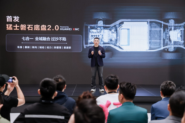 ��ʿ�������·�����