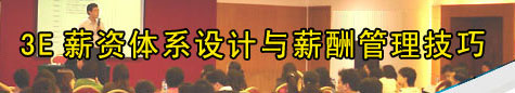 3Eн����ϵ�����н���������