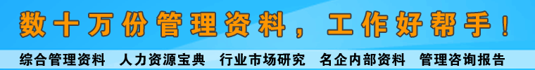 ��ʮ��ݾ�������ĵ������Ĺ����ð��֣�