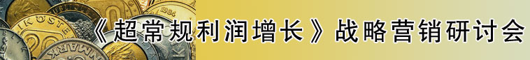 ��ҵ��ѵ��-��Ʒ��ѵ�γ�