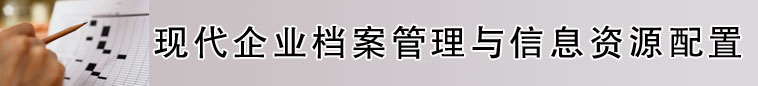 ��ҵ��ѵ��-��Ʒ��ѵ�γ�