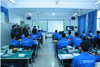 三星技术专家培训计划郑州校区举行开学典礼