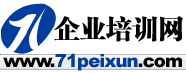 ҵѵ-71peixun.com