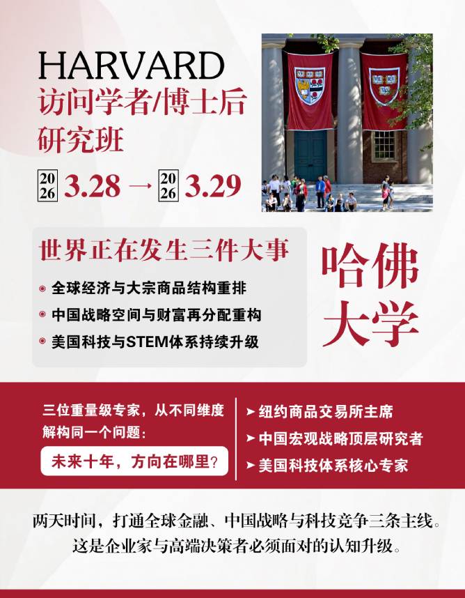 �����ѧ����ѧ�߲�ʿ���о����������ֻ�