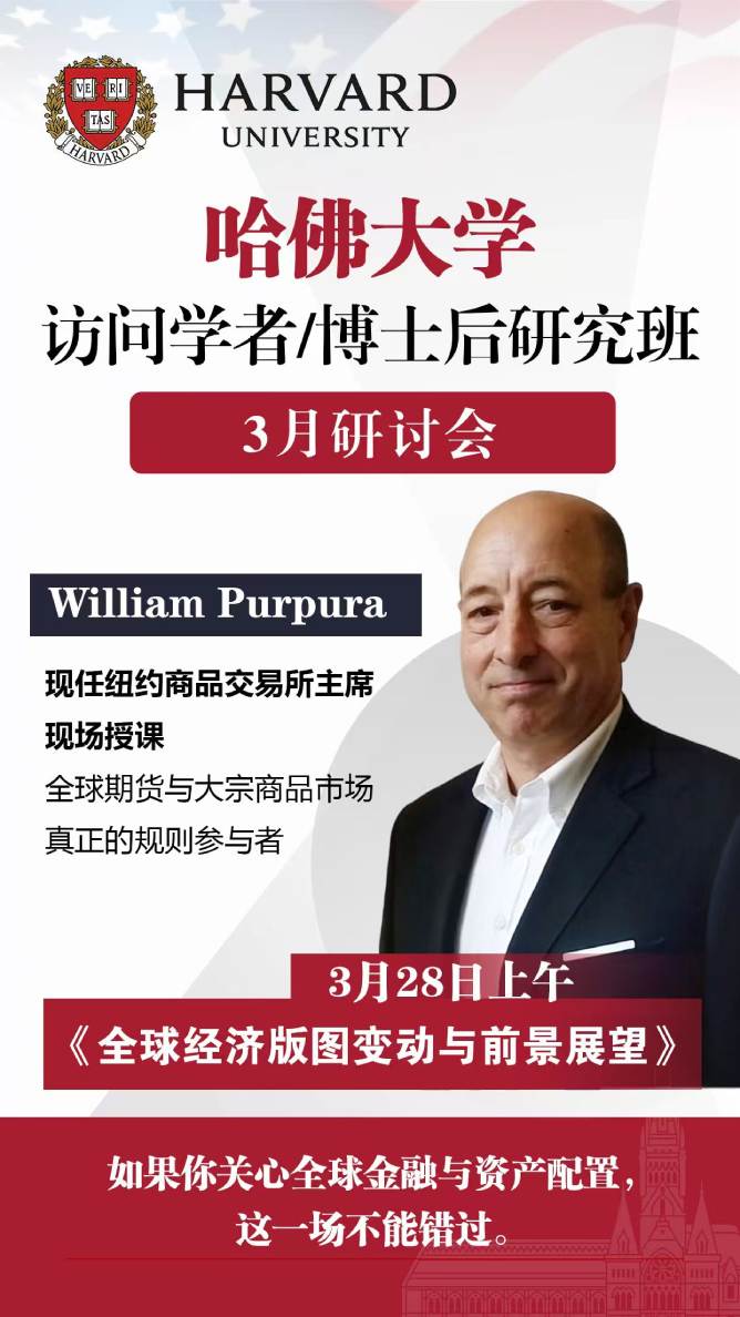 �����ѧ����ѧ�߲�ʿ���о����������ֻ�