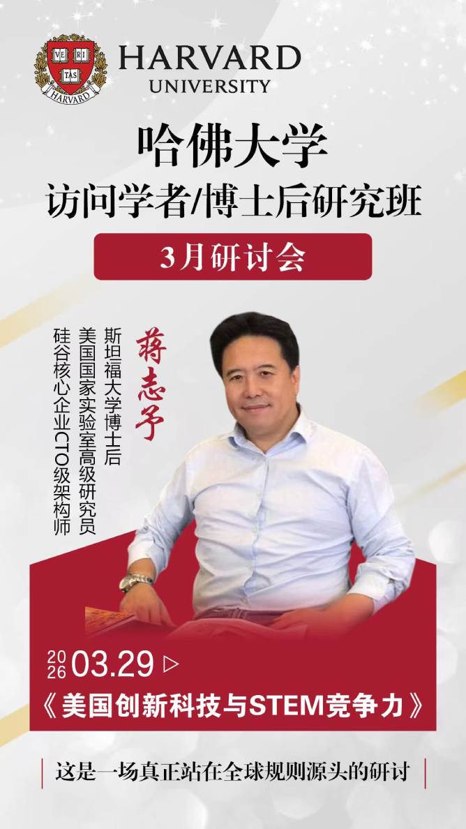 �����ѧ����ѧ�߲�ʿ���о����������ֻ�